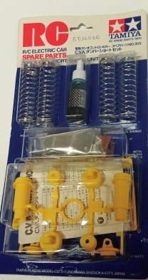 !STO&szlig;D&Auml;MPFER-SATZ HINTEN  50